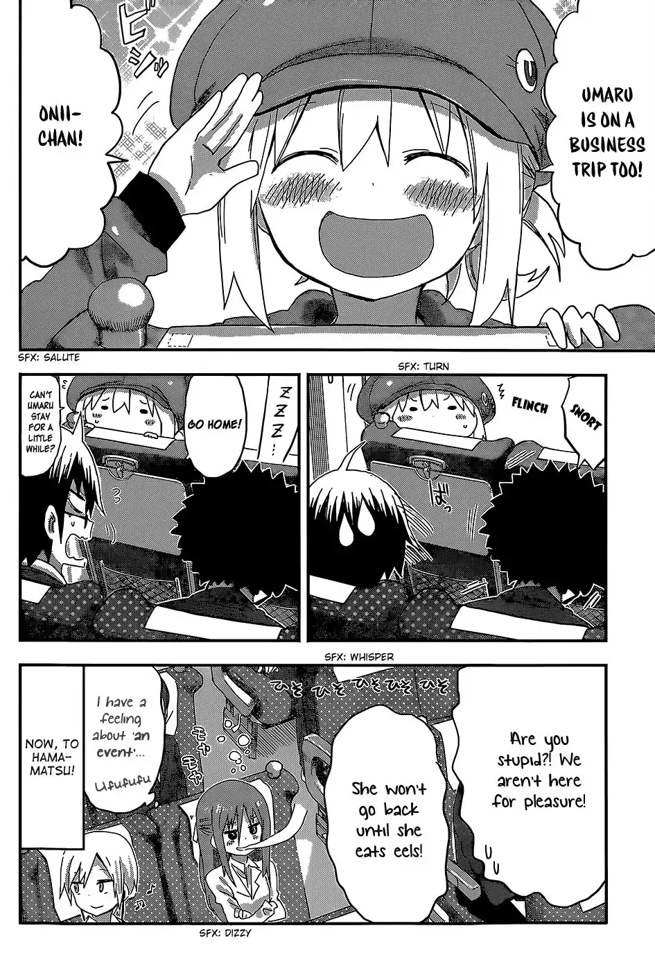 Himouto! Umaru-chan Chapter 94 8